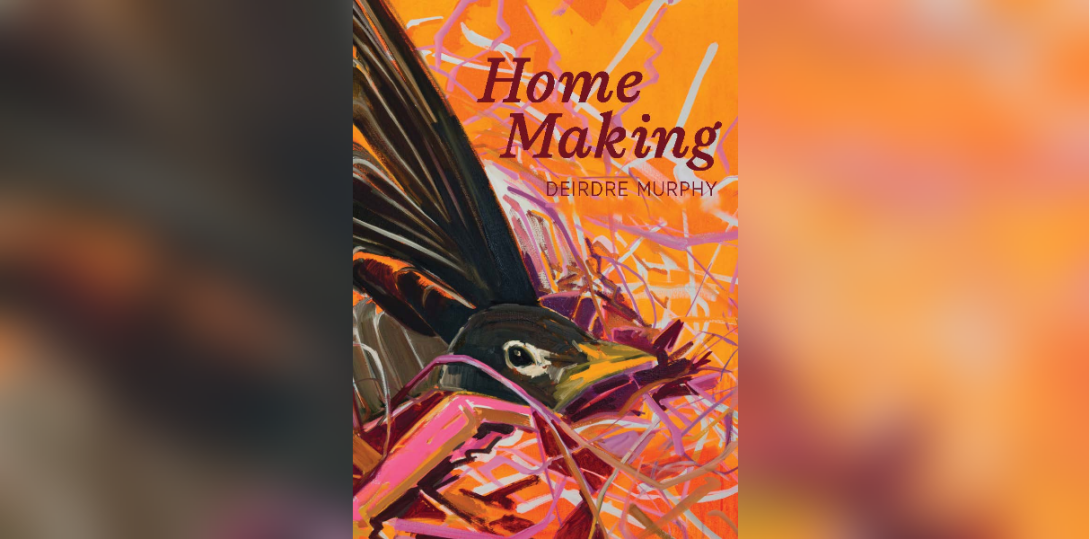 Deirdre Murphy's Home Making catalog cover designed by Jua Kim